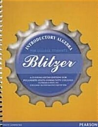 Introductory Algebra for College Students: A Custom Fifth Edition for Pellissippi State Community College, Introduction to College Mathematics MATH 10 (Spiral, 5)