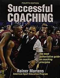 Coaching Principles Classroom Course-4th Edition (Hardcover, 4)