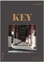 매거진 키 Magazine Key VOL.11