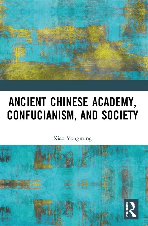 Ancient Chinese Academy, Confucianism, and Society (Multiple-component retail product)
