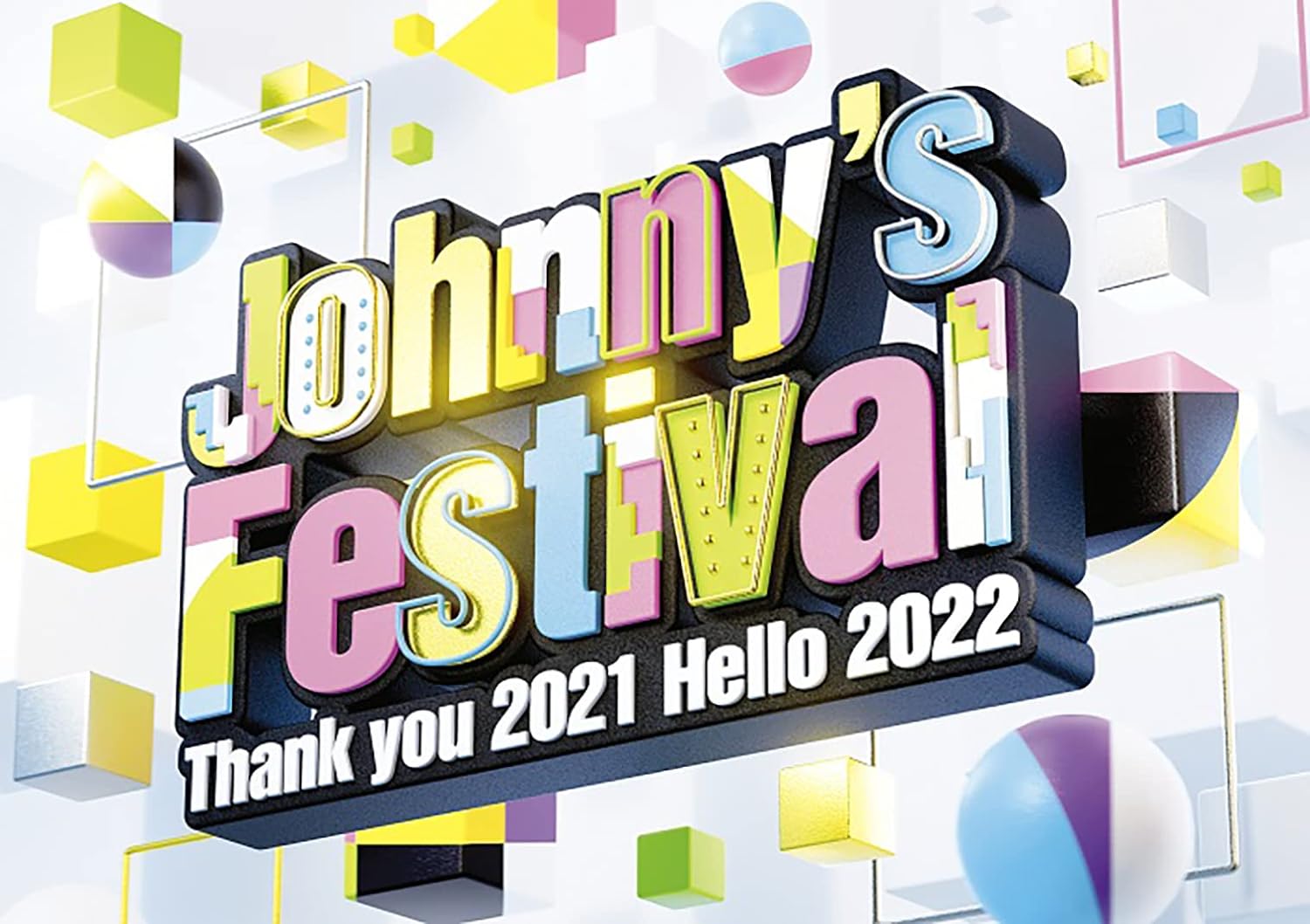 Johnnys Festival ~Thank you 2021 Hello 2022~ (通常槃) (BD) [Blu-ray]