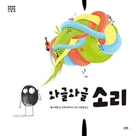 도서