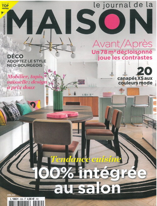 Le Journal de la Maison (월간) : 2024년 04월