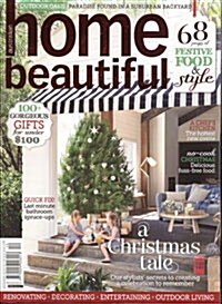 Home Beautiful (월간 호주판): 2013년 12월호