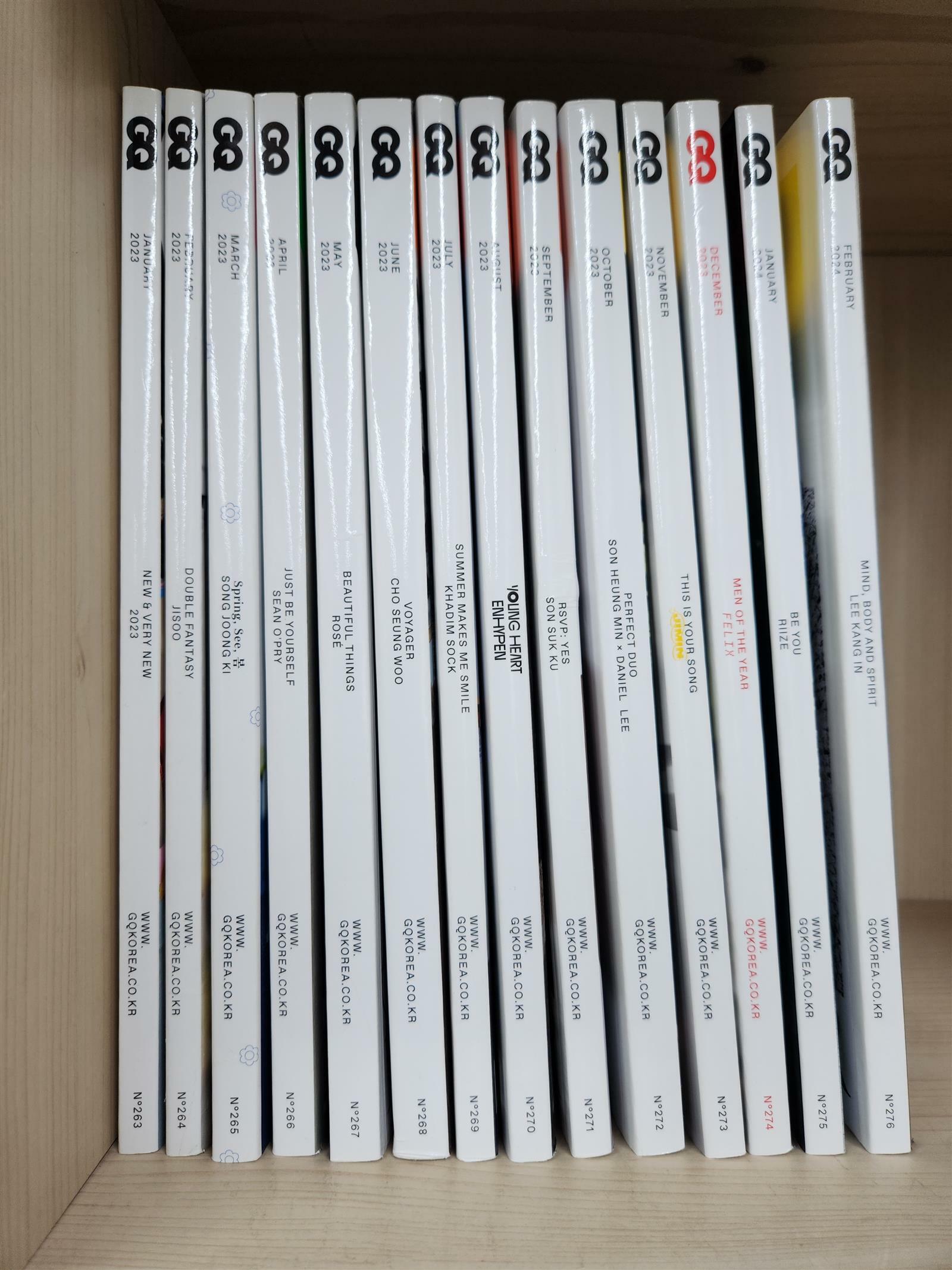 [중고] 지큐 GQ Korea 2023.1 ~ 2024.2 (전14권 세트)