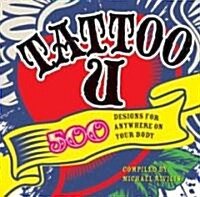 [중고] Tattoo U (Paperback)