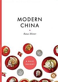 Modern China (Hardcover)