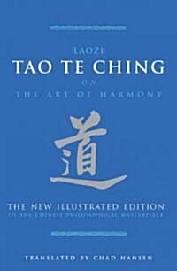 Tao Te Ching on the Art of Harmony (Hardcover)