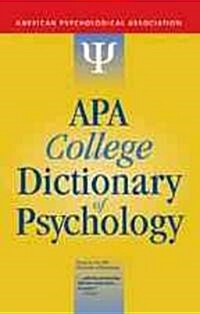 APA College Dictionary of Psychology (Paperback)