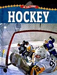 Hockey (Library Binding)