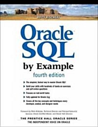 Oracle SQL by Example [With Free Web Access] (Paperback, 4)