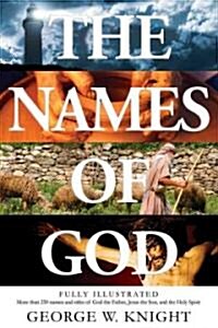 The Names of God (Paperback, Illustrated)