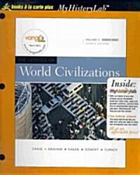 The Heritage of World Civilizations (Paperback, 8th, PCK, UNBN)