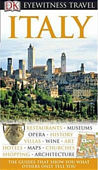 [중고] Italy (Hardcover)