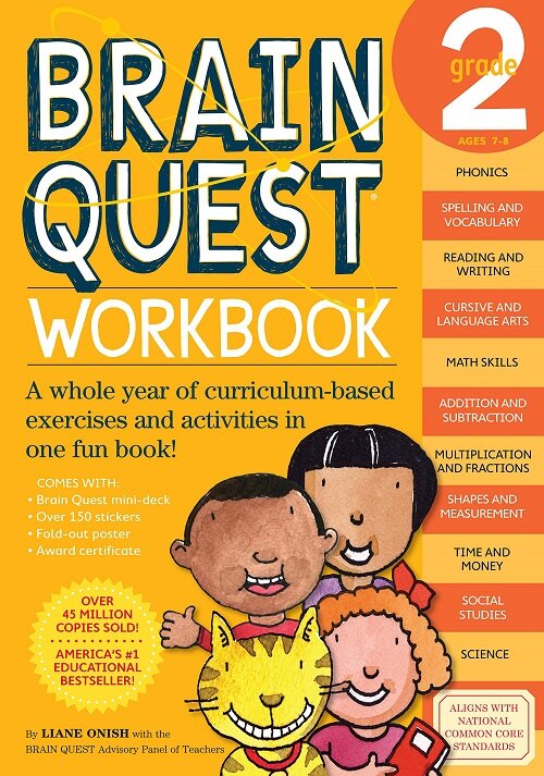 [중고] Brain Quest Workbook: Grade 2 [With Stickers] (Paperback)