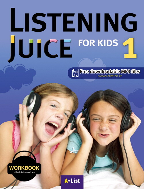 [중고] Listening Juice for Kids 1 : Workbook (Paperback)