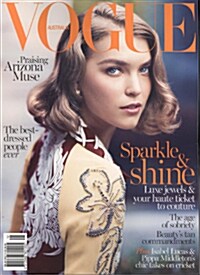 Vogue (월간 호주판): 2013년 12월호