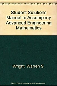 Student Solutions Manual to Accompany Advanced Engineering Mathematics (Paperback)