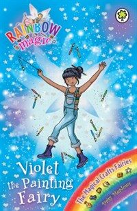 Rainbow Magic: Violet the Painting Fairy : The Magical Crafts Fairies Book 5 (Paperback)