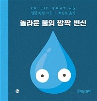 도서