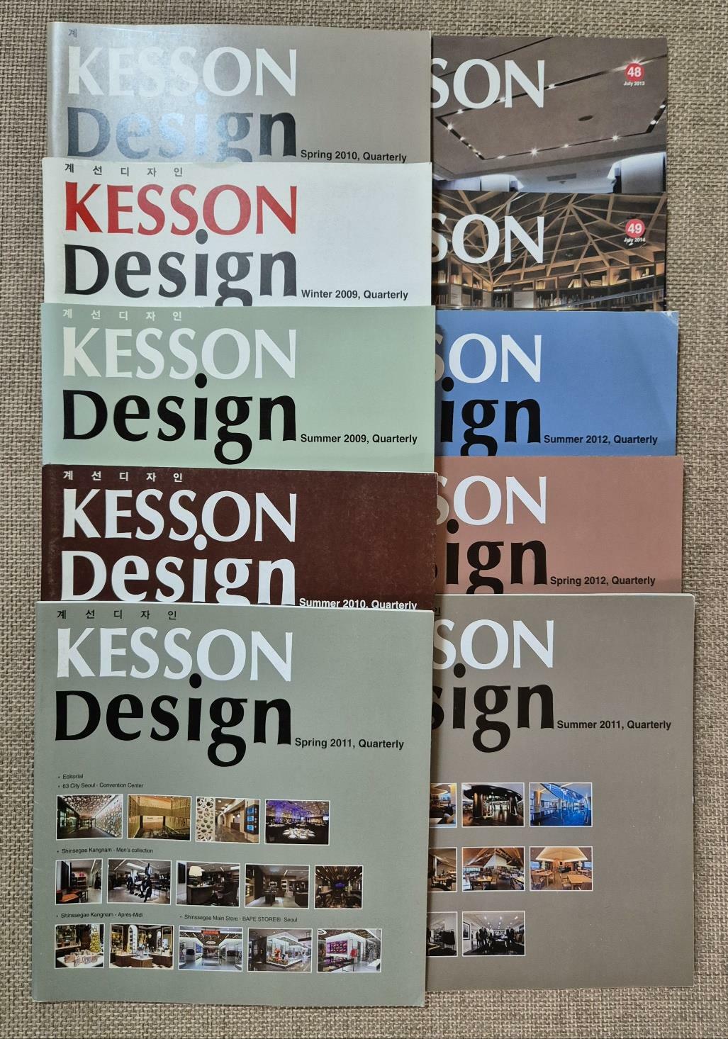 [중고] KESSON Design / 계선디자인 (10권)