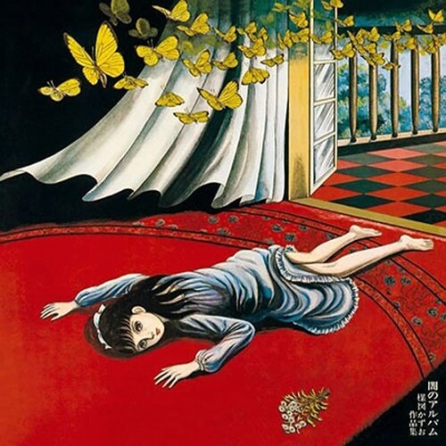 [수입] Kazuo Umezu - Yami No Album / Umezu Kazuo Sakuhin Shu [LP]