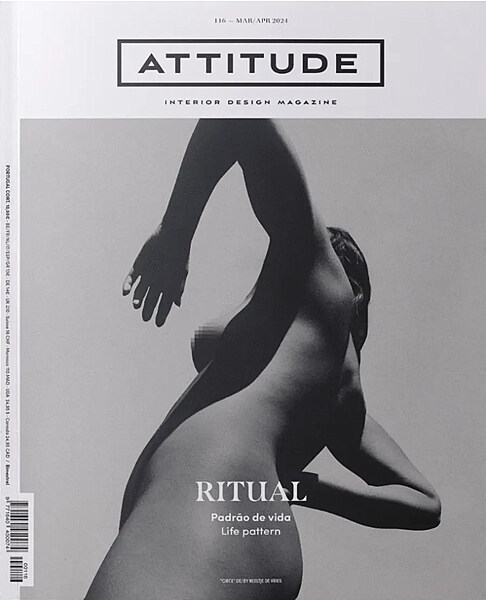 Attitude Interior Design Magazine(격월간) : 2024년 03/04월 No. 116