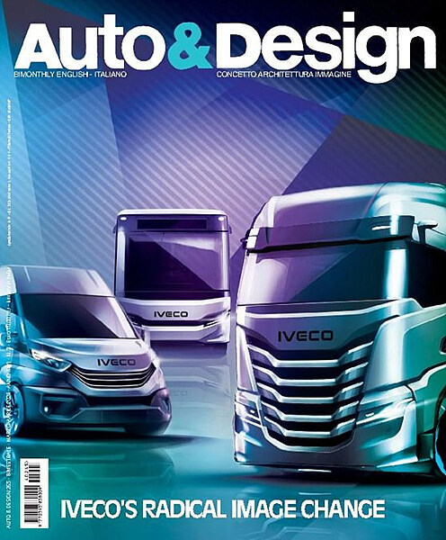 Auto & Design (격월간) : 2024년 3/4월 No.265