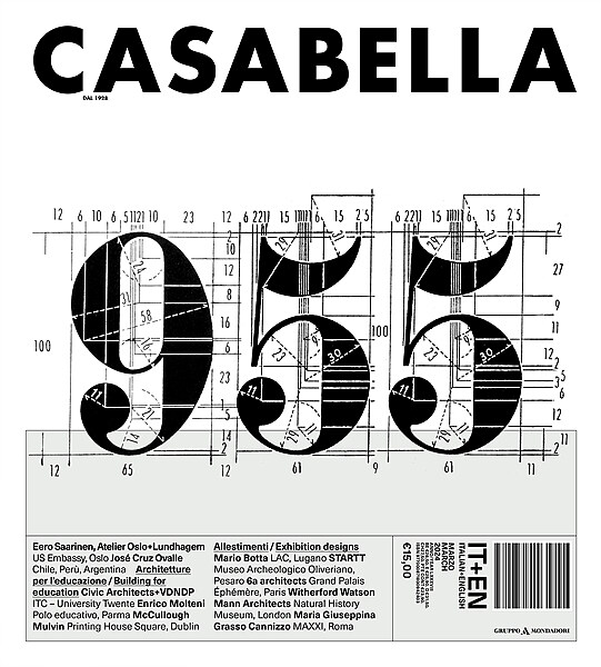Casabella (월간) : 2024년 03월 (#955)