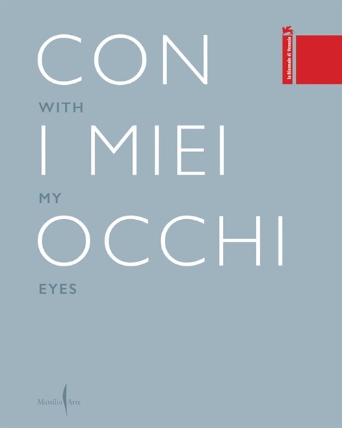 With My Eyes (Hardcover)