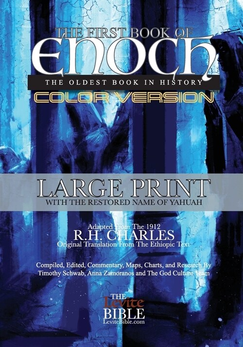 The First Book of Enoch: The Oldest Book In History Color Edition (Paperback)