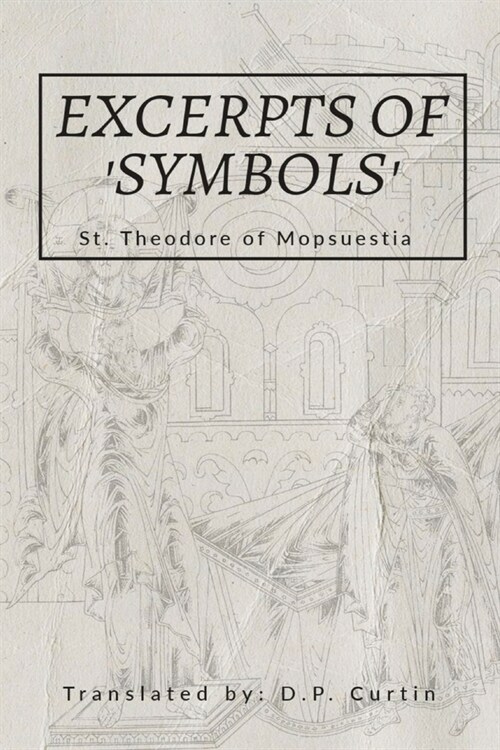 Excerpts of Symbols (Paperback)
