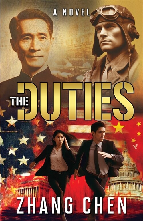 The Duties (Paperback)