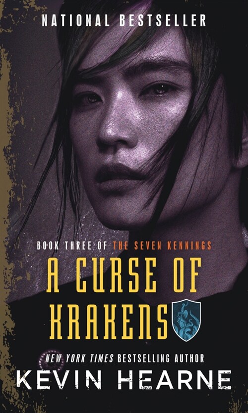 A Curse of Krakens (Mass Market Paperback)