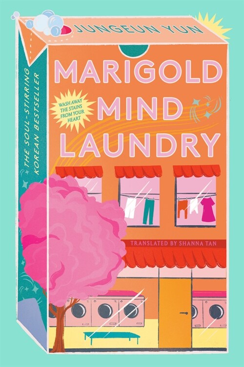 The Marigold Mind Laundry (Hardcover)