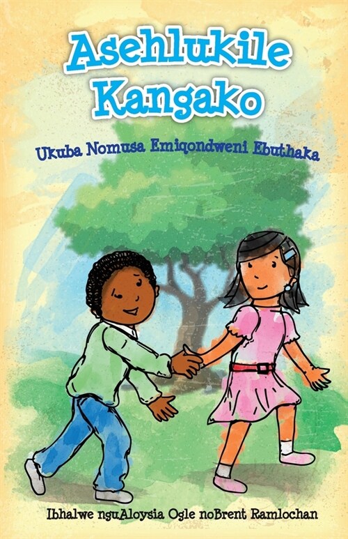 Asehlukile kangako: Ukuba Nomusa Emiqondweni Ebuthaka (Paperback)