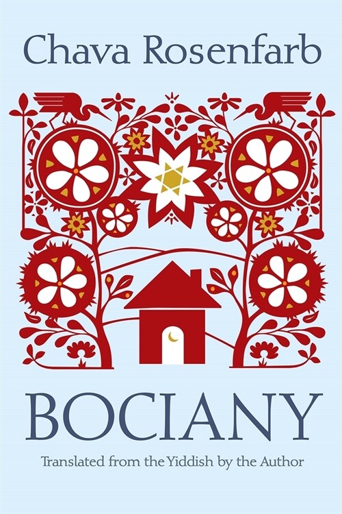 Bociany (Paperback)