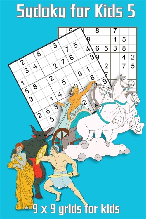 Sudoku for Kids 5: 9 x 9 grids for kids (Paperback)