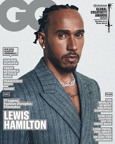 GQ UK (월간) : 2024년 04/05월