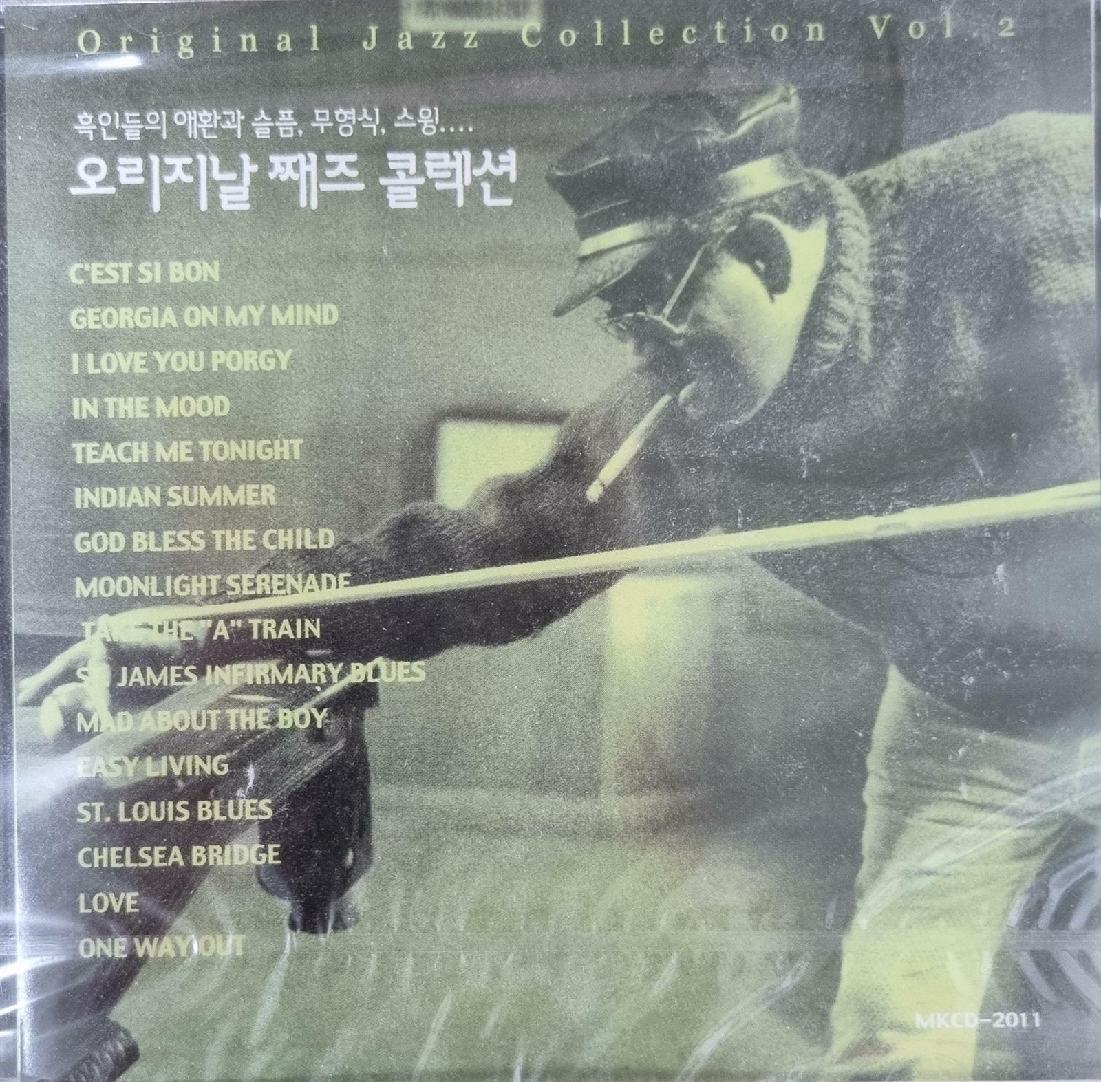 [중고] [CD] 오리지날 째즈 콜렉션 Original Jazz Collection vol.2 (미개봉)