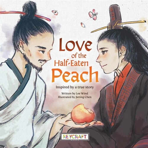 Love of the Half-Eaten Peach (Hardcover)