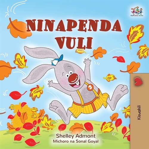 I Love Autumn (Swahili Book for Kids) (Paperback)