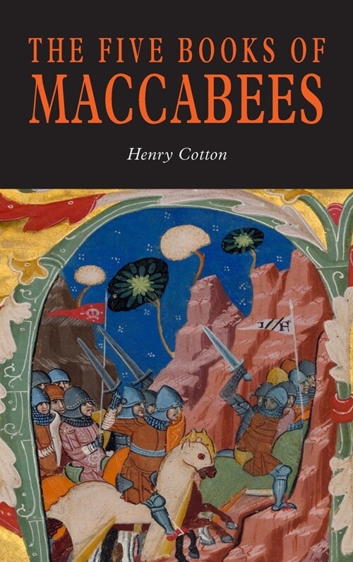 The Five Books of Maccabees in English (Hardcover)