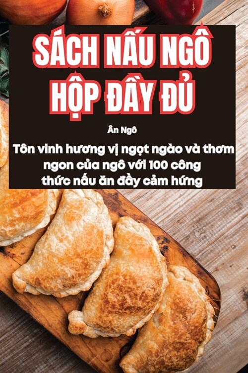 S?h NẤu Ng?HỘp ĐẦy ĐỦ (Paperback)