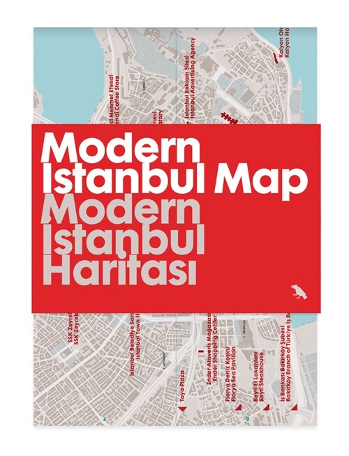 Modern Istanbul Map / Modern Istanbul Haritasi: Guide to Modern Architecture in Istanbul, Turkey (Folded)