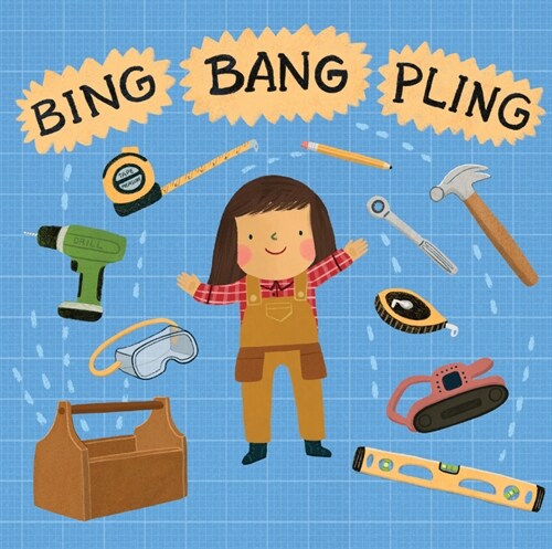 Bing Bang Pling (Paperback)