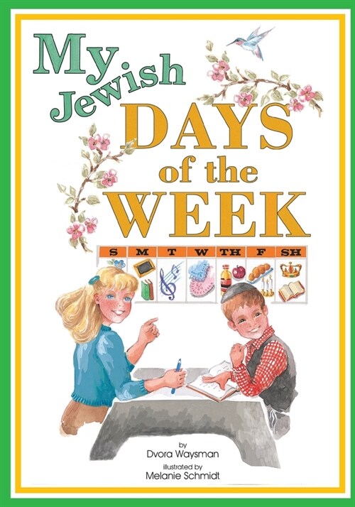 My Jewish Days of the Week (Paperback)