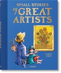 Small Stories of Great Artists (Hardcover)