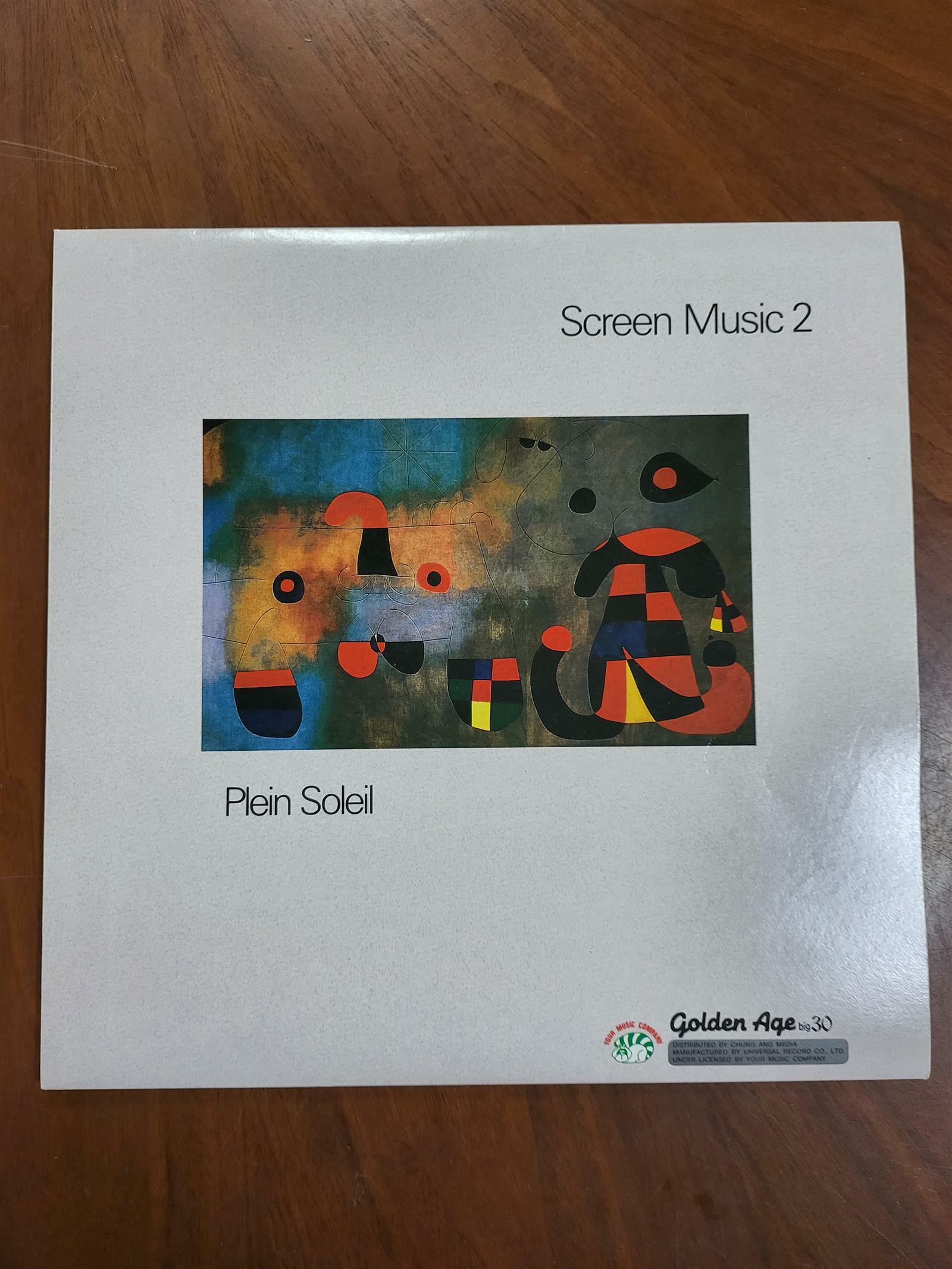 [중고] [LP] Plein Soleil - Screen Music 2