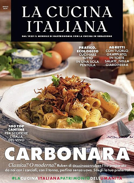 La Cucina Italiana (월간) : 2024년 04월